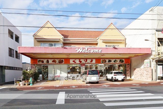 スーパー　くろはまフルーツ 撫養町・大道銀天街（スーパー）まで671m