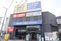 ショッピングセンター　ゲオ草加花栗店（ショッピングセンター）まで208m