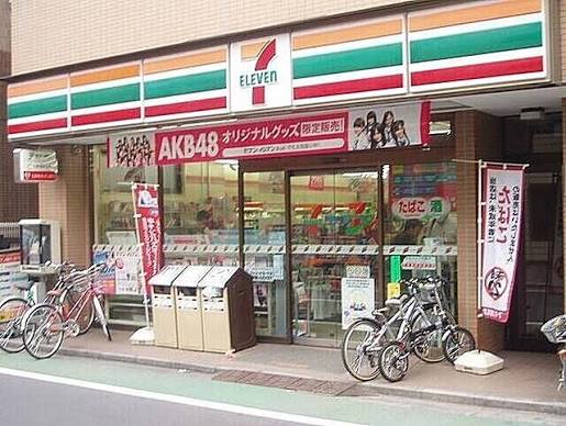 コンビニ　セブンイレブン中野新井薬師前駅北店（コンビニ）まで427m