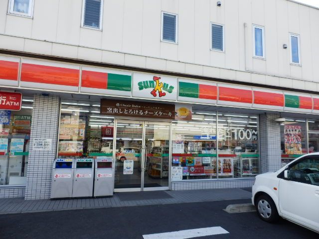 コンビニ　サンクス 厚木もとちょう店（コンビニ）まで446m