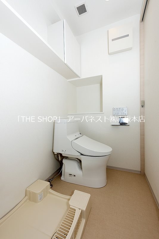 トイレ　シャワートイレ