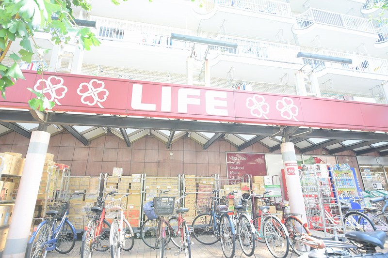 スーパー　ライフ 南台店（スーパー）まで356m