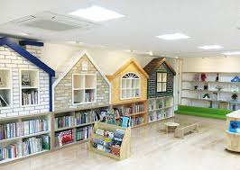 幼稚園・保育園　青物横丁えほん保育園（幼稚園・保育園）まで432m