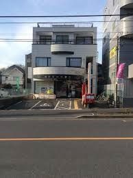 郵便局　浦和宮前郵便局（郵便局）まで861m