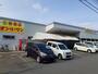 スーパー　オンリーワン宮浦店（スーパー）まで1600m