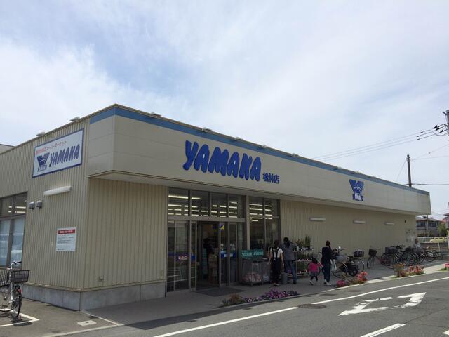 ショッピングセンター　やまか松林店（ショッピングセンター）まで458m