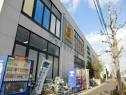 その他　ＴＳＵＴＡＹＡ ブックセンター名豊緑店（その他）まで572m