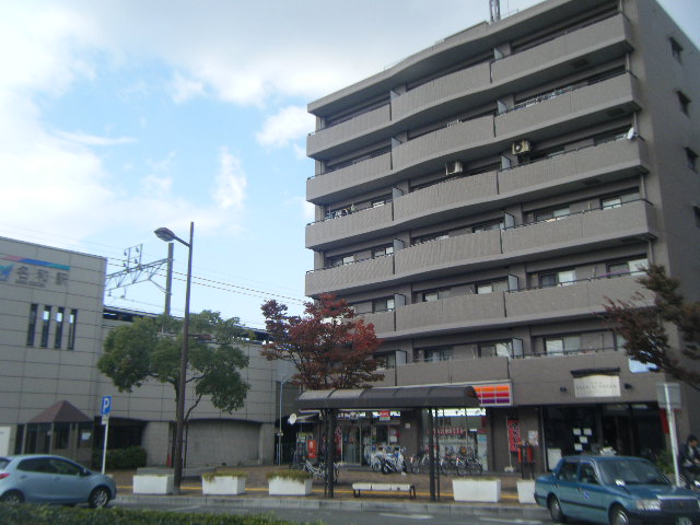 コンビニ　サークルK 名和駅前店（コンビニ）まで684m