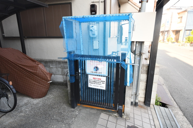 その他共有部分　ゴミ置き場