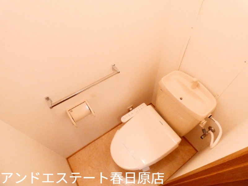 トイレ　快適ウォシュレット付き