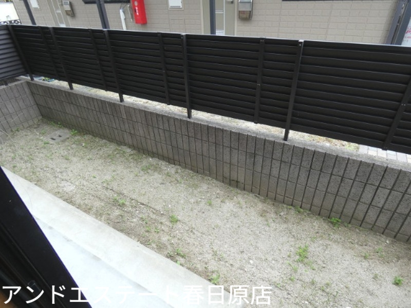 庭