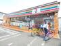 コンビニ　セブンイレブン　江戸川中葛西八丁目店（コンビニ）まで220m