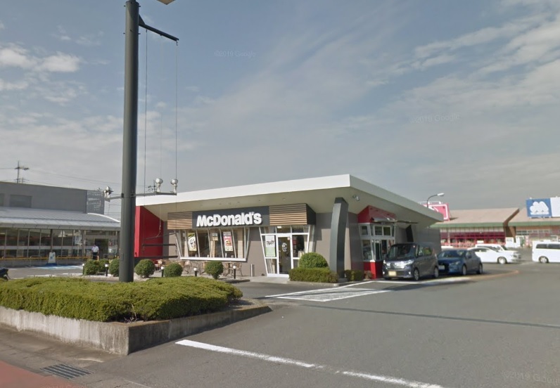 飲食店　マクドナルド吉岡フォリオ店（飲食店）まで920m