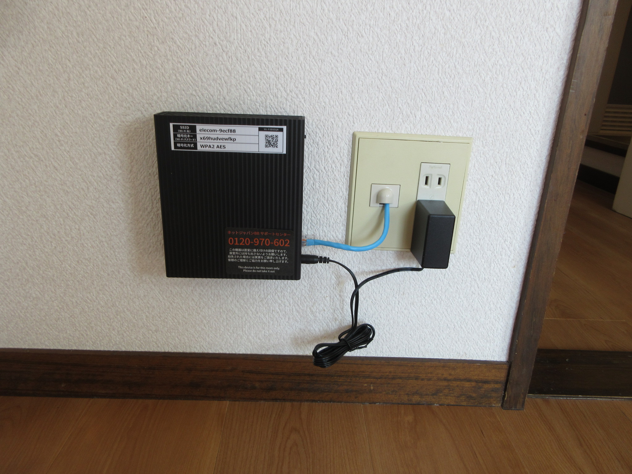 肇ビルのその他写真