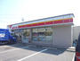 コンビニ　セーブオン戸倉内川店（コンビニ）まで693m