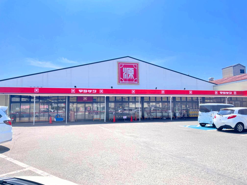 スーパー　（スーパー）まで500m