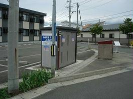 その他共有部分　ゴミ庫