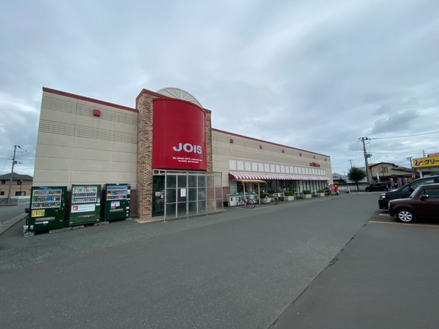 スーパー　ジョイス長橋台店（スーパー）まで375m