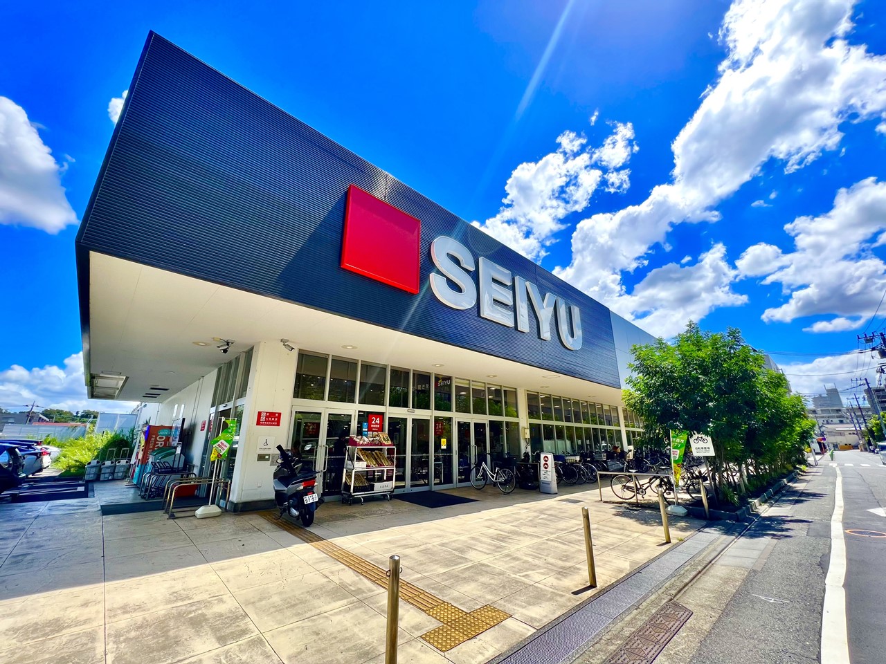 スーパー　西友（スーパー）まで400m