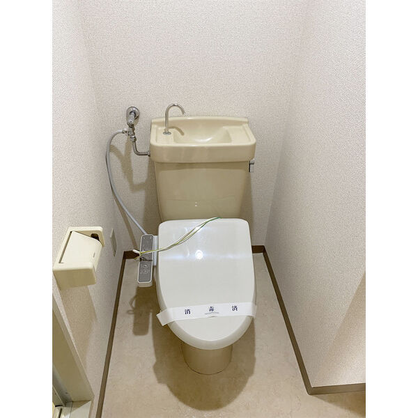【札幌市西区八軒二条東のマンションのトイレ】