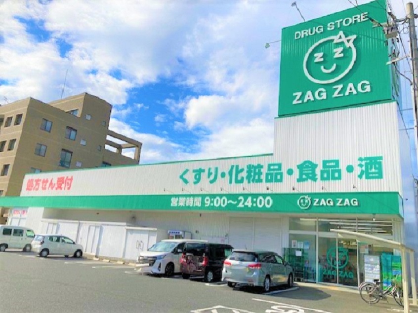 コンビニ　セブンイレブン福山曙店（コンビニ）まで350m