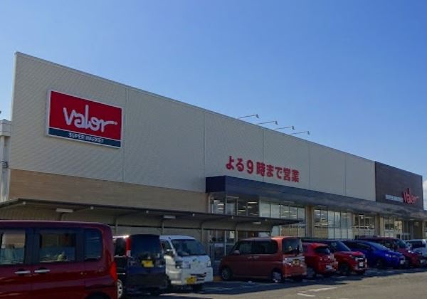 スーパー　バロー丸子新田店（スーパー）まで256m