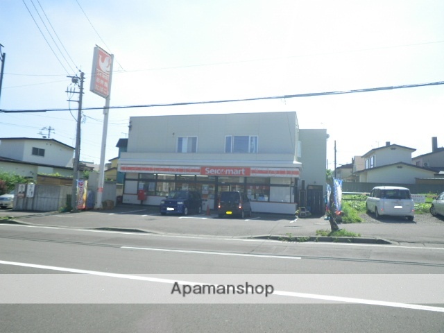 コンビニ　セイコーマート室蘭高砂２丁目店（コンビニ）まで280m