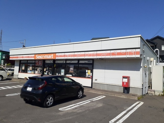 その他　セイコーマート室蘭御前水店（その他）まで600m