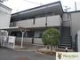 駒ケ谷駅より徒歩24分 築23年11ヶ月 2階建の賃貸物件