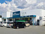 スーパー　スーパーエバグリーン湯浅店様（スーパー）まで623m