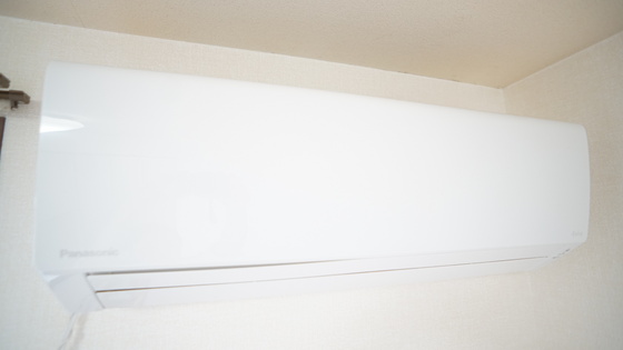その他設備　エアコン