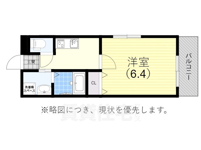 神戸市垂水区東垂水のアパートの間取り