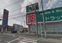 ドラックストア　ドラッグセイムス新井町店（ドラッグストア）まで196m