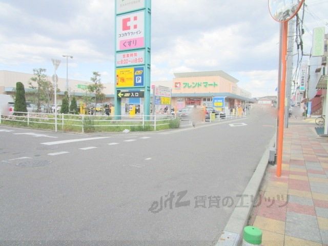 その他　前面道路