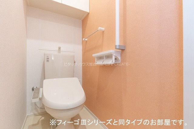 【カトレアIIのトイレ】