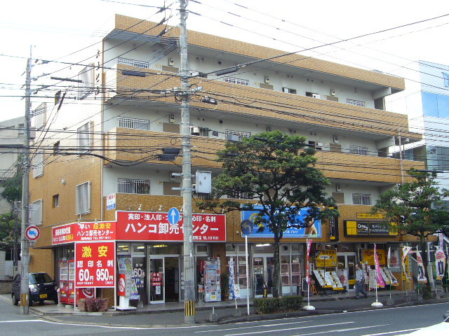 大森ビルの建物外観