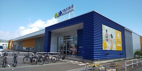 【札幌市北区屯田七条のマンションのドラックストア】