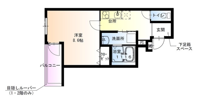 東大阪市友井のアパートの間取り