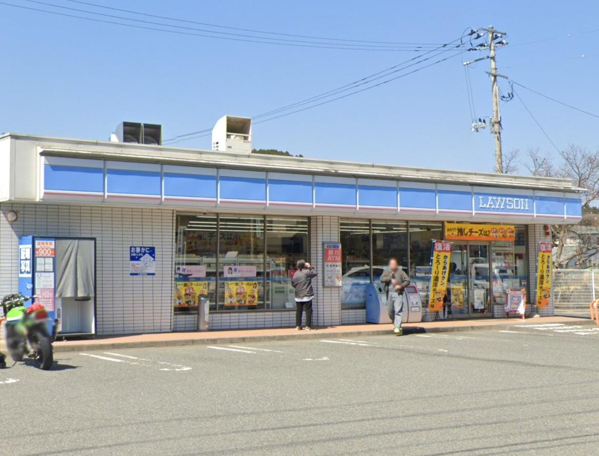 コンビニ　ローソン 岩手千厩店（コンビニ）まで1330m