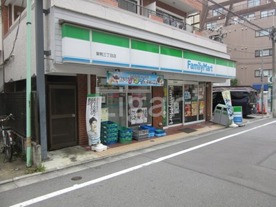 コンビニ　ファミリーマート巣鴨三丁目店（コンビニ）まで162m