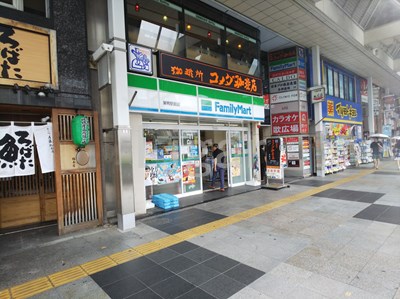 コンビニ　ファミリーマート巣鴨駅前店（コンビニ）まで229m