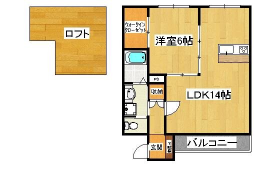 プライムステージ鈴蘭の間取り