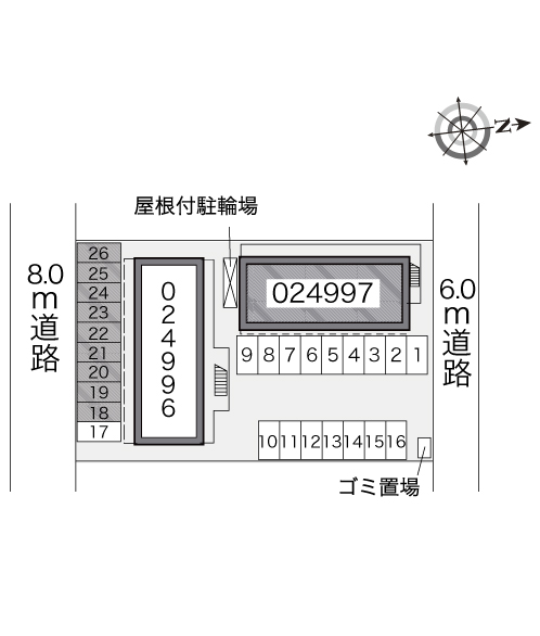 【日進市竹の山のアパートのその他】