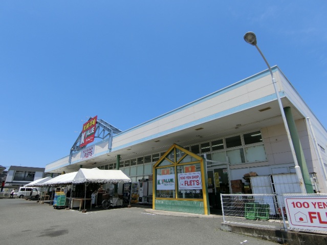 【糸島市波多江駅北のアパートのスーパー】