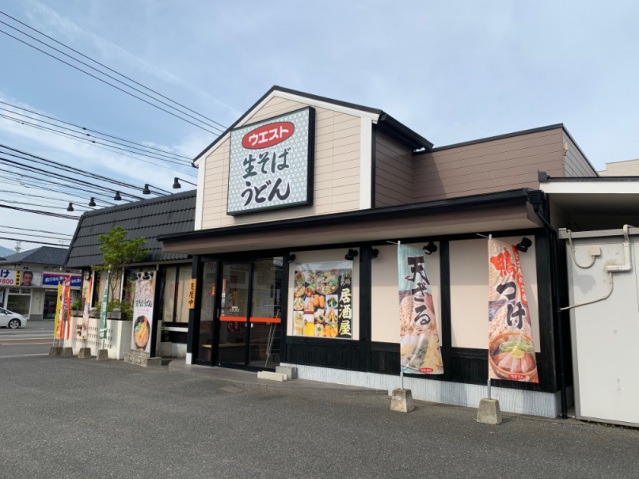 【糸島市波多江駅北のアパートのその他】