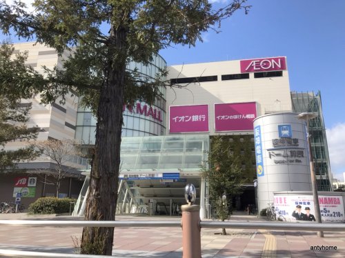 【大阪市浪速区桜川のマンションのその他】