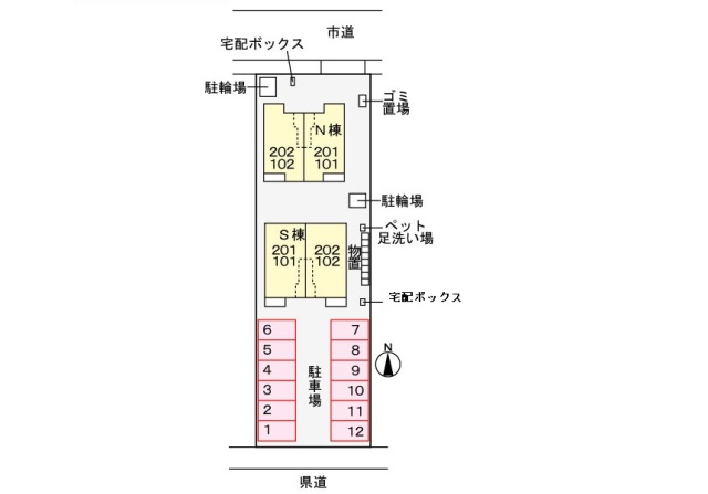 【プロスペリタ河渡長良川　Ｓのその他】