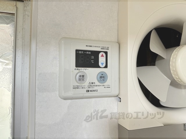 その他設備　給湯器リモコン