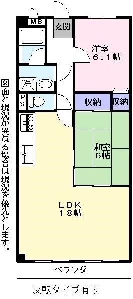 ラフェスタ彦根２の間取り