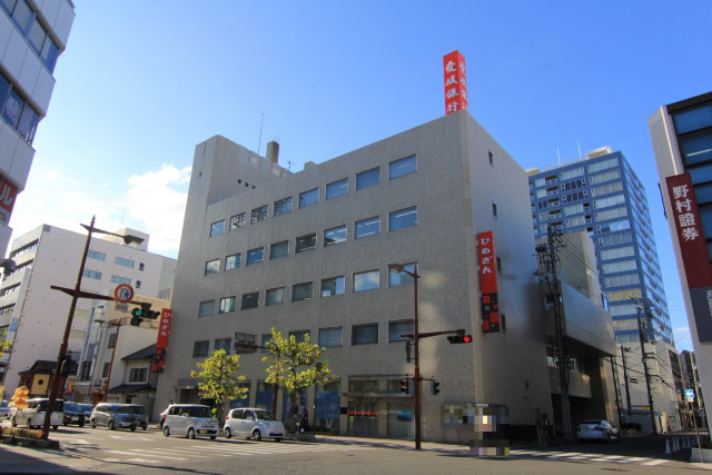 【松山市千舟町のマンションの銀行】